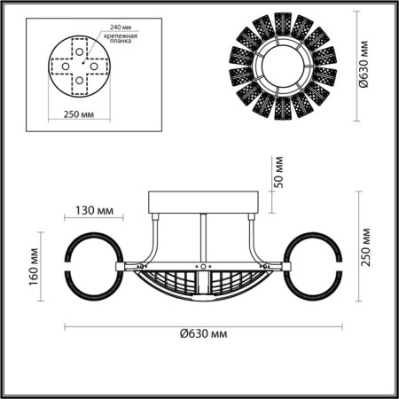 Ceiling chandelier Mirage Led 104W 5935LM-2