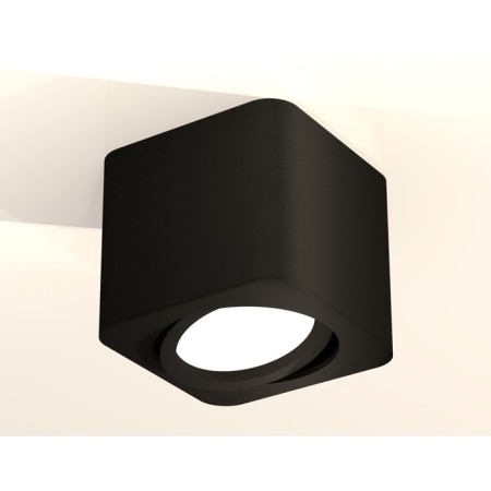 Sweet light Ambrella Light, XS7806010, MR16 Gu5.3, GU10 LED 10 W, color black sand-1