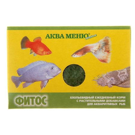 Feed Aqua menu "Fitos" for fish, 11 g