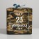 Gift folding box, packaging, “February 23”, 18 x 18 x 18 cm