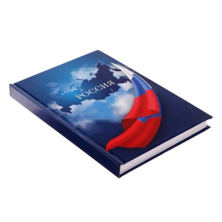 Notebook A5, 160 sheets in the Tricolor Code, solid cover, glossy lamination, offset 65g/m2 unit-1