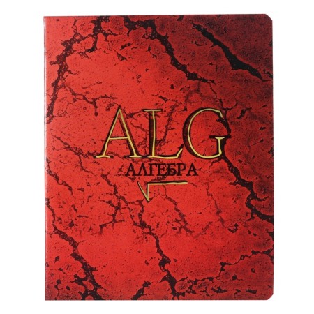 A set of subject notebooks of 48 sheets "marble", 10 items, covered cardboard, selective UV varnish, OFSET block-12