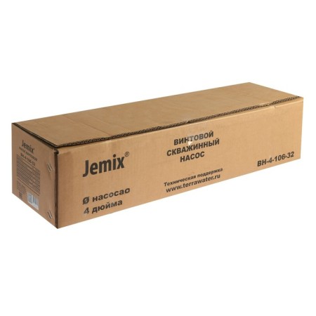Blaging pump JEMIX VNI-4-106-32, screw, 370 W, pressure 106 m, 32 l/min, cable 25 m-3