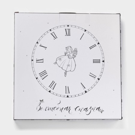 Book of New Year's share "Fairy Tale", D = 25.2 cm, porcelain, white color-3