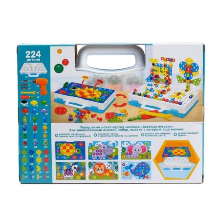 3D-brain with a screwdriver "Funny animals", in a suitcase-9