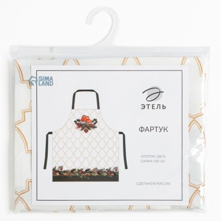 Apron "Ethel" Robin 60x70cm, 100% cotton, sarzha 190 g/m2-9