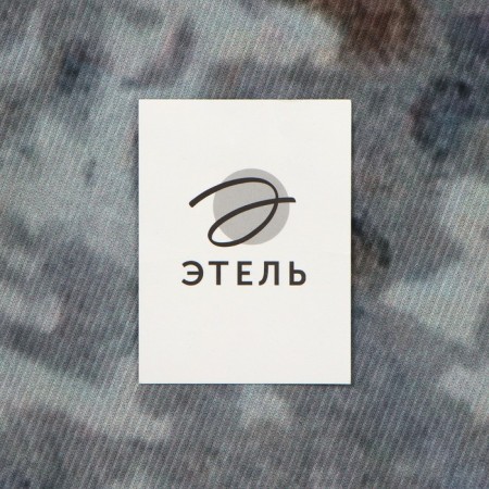 Carpet Ethel "Eco Style" 100*150 cm, 700g/m2-4
