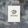 Carpet Ethel "Eco Style" 100*150 cm, 700g/m2