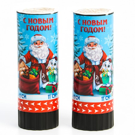 New Year's Set of Clopes 2 pcs “Happy New Year!”, 11 cm-1