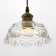 Lamp Bayerlux 2258/1 E27 40W bronze 18x18x14-114 cm