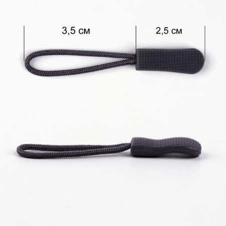 Poller for lightning, 2.5 cm, 6 × 0.8 cm, 10 pcs, color gray-2