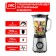 Desktop blender JVC JK-SB5214, stationary, 750 W, 2 speeds, 1500 ml, black