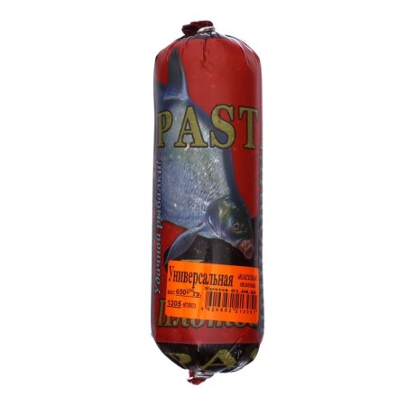 Bait universal pasta, fried seed, 650 g