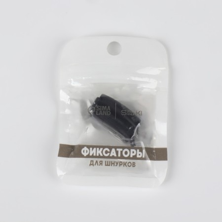 CLISTOR for laces, on magnet, steam, size 2.6 × 2 × 0.7 cm, black color is black-10