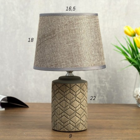 Table lamp 08939/1 E14 40W Gray 17x17x30 cm Risalux-6