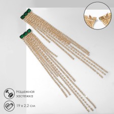 Hanging earrings with rhinestones 