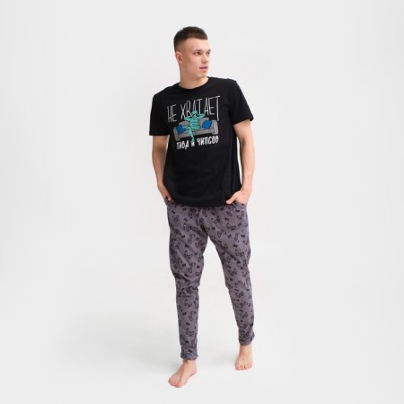 Pajama men's kaftan "not enough" R.56, black/gray-3