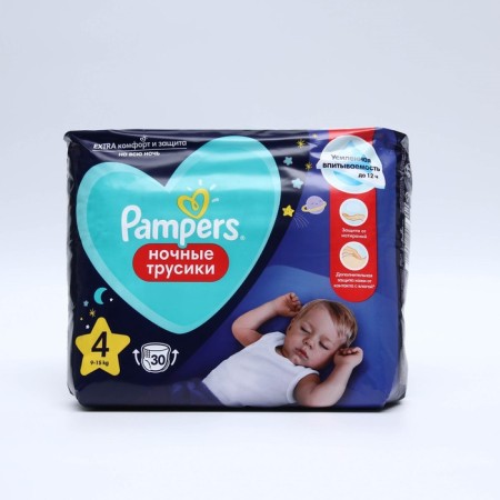 Pampers diapers Night, 9-15 kg, 30 pcs.