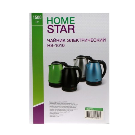 Electric kettle Homestar HS-1010, metal, 1.8 l, 1500 watts, green-8