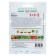 Seed peas 1+1 "Golden Eagle", 25 g