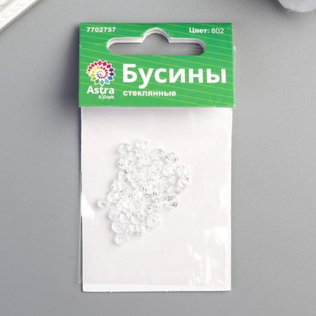 Set of glass beads 40 pcs, 4x4 mm-3