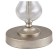 Ironia desktop lamp 250 mm, E14 40W