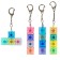 Developing toy "Key" on the key fob, mix