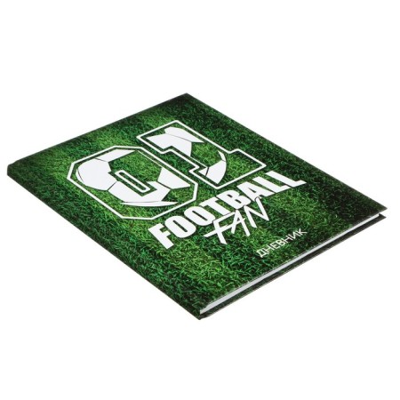 Diary for grades 5-11, "football", a solid cover 7BC, glossy lamination, 48 sheets-2