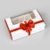 Box Box with Bant liners, 25.2 x 15 x 7 cm