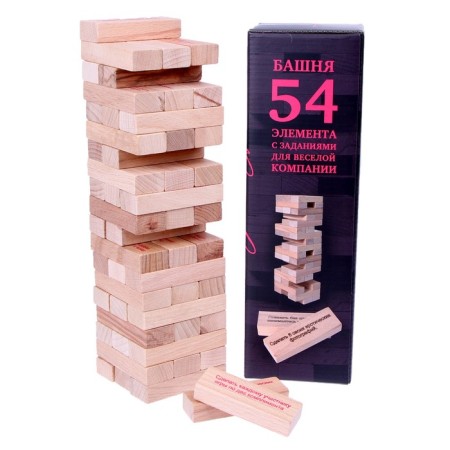 Adult tower