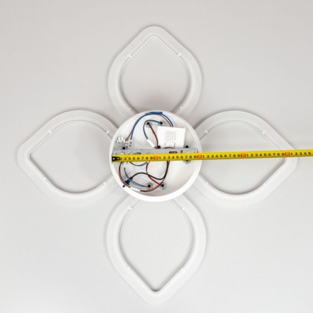 CITILUX CULCH CATILUS "Romb" CL236140R, 4x16W, LED, White color-17