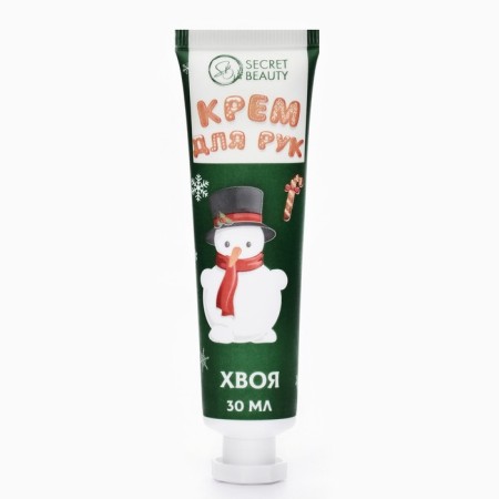 New Year. Moisturizing New Year's hand cream with coniferous forest, 30 ml-2
