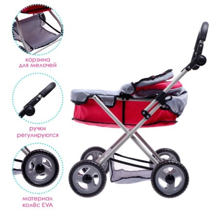 Stroller for dolls, metal frame, universal-2