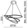 Suspension lamp Maytoni Mod100pl-L88WK1, LED, 2x79 W, 730x3200 mm, 6400 lm, white
