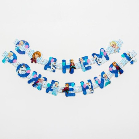 Girland on the eyelets "Happy Birthday!", Length 235 cm, cold heart-3