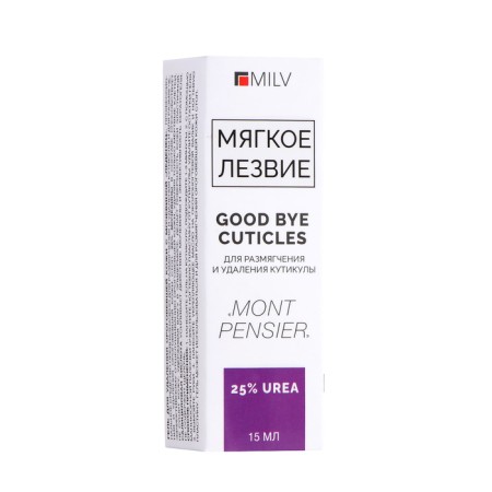 Kerathege with urea Milv Lollipop, 15 ml-2