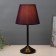 Eleanor desktop lamp 1x15W E27 black/purple 22x22x42cm Risalux