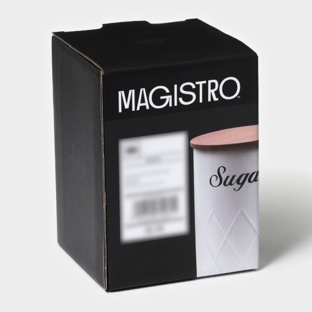 Bank for bulk products Magistro Sugar Graphite, 9.5 × 13.5 cm-9