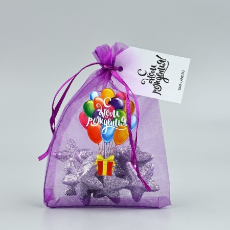 Fatin bag with thermonacle "Happy Birthday", 11 × 16 cm