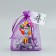 Fatin bag with thermonacle "Happy Birthday", 11 × 16 cm