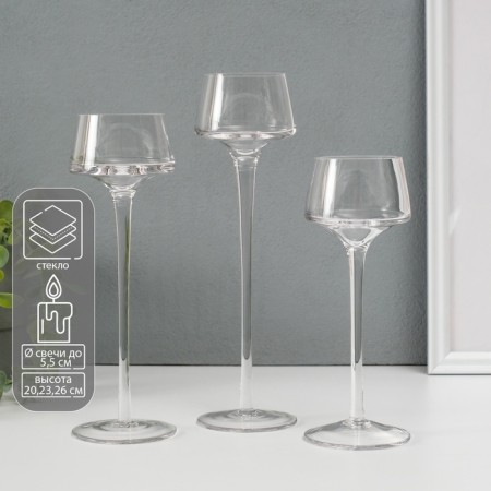 Glass candlestick set 3 pcs "veil" height 26cm, 23 cm, 20 cm transparent