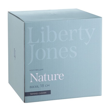 Liberty Jones Nature vase, 18 cm, dark blue color-9