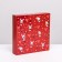 Box for 16 sweets, red "bunnies" 17.7 x 17.7 x 3.8 cm