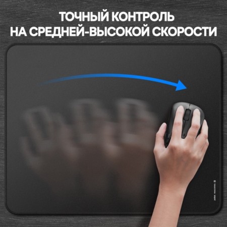 Игровой коврик Pulsar ParaControl V2 Mouse Pad L Black (420x330mm)-2