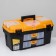 A box for tools, with two consoles and boxes "Uranus" 21 ’