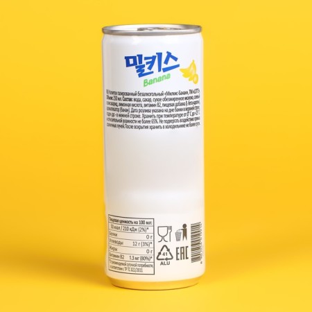 Blood -free milkis drink banana, 250 ml-1