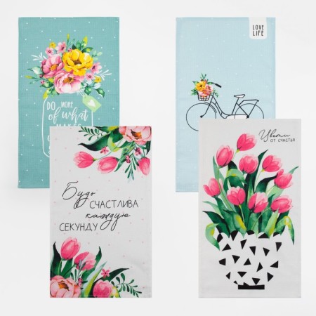A set of kitchen towels of the “flow” 35x60cm-4pcs, 100% HL