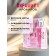 Women's toilet water Pink Amazing, 100 ml