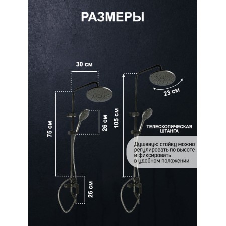 Bowing system ZEIN Z1015, tropical and hand -watering can, hose 150 cm, graphite-3