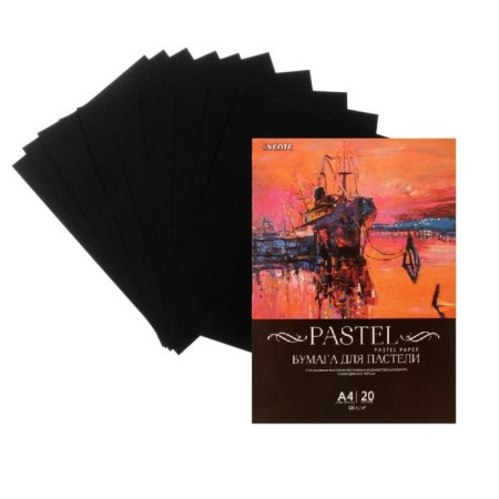 A4, Devente pastel paper, set of 20 sheets, 120 g/m2, black, in the package